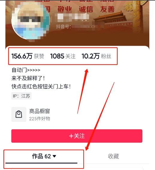官方流量扶持单号日入1千+,十天万粉,最新流量密码vr全景计划,多种变现方式,操作简单三分钟一个视频,提供全套工具和素材,以及项目合集,任何行业和项目都可以转变思维进行制作,可长期做的项目!网创库-网创项目资源站-副业项目-创业项目-搞钱项目网创吧