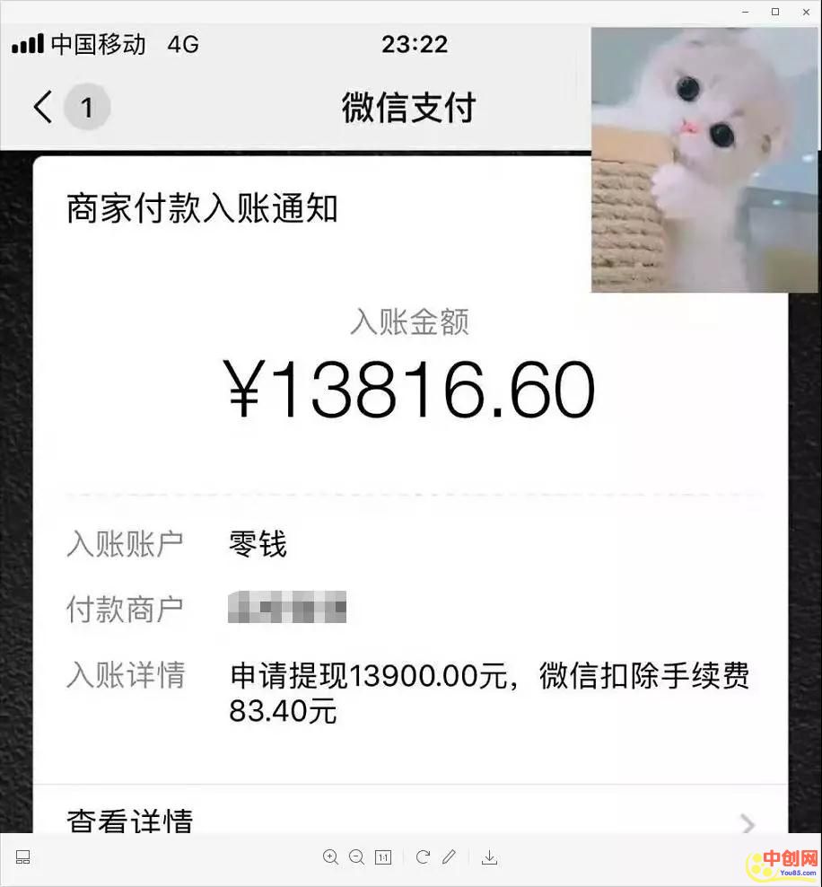 （1012期）【文案变现营·新手也能每月多赚5000+】揭秘7大文案变现手段，18节视频课程