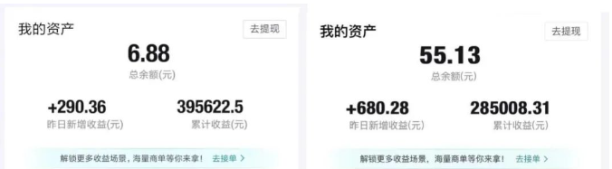 得物视频号创作者激励计划,2024年最新骚操作,新平台新玩法,视频收益大,1万播放150+,小白轻松上手网创库-网创项目资源站-副业项目-创业项目-搞钱项目网创吧