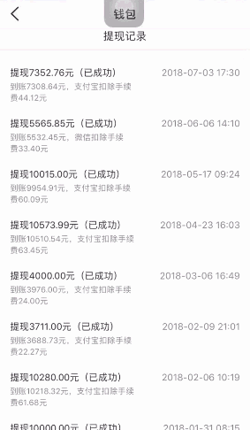 （1032期）个人号+微信群+朋友圈,轻松赚它1万+,端银12节微信赚钱全攻略