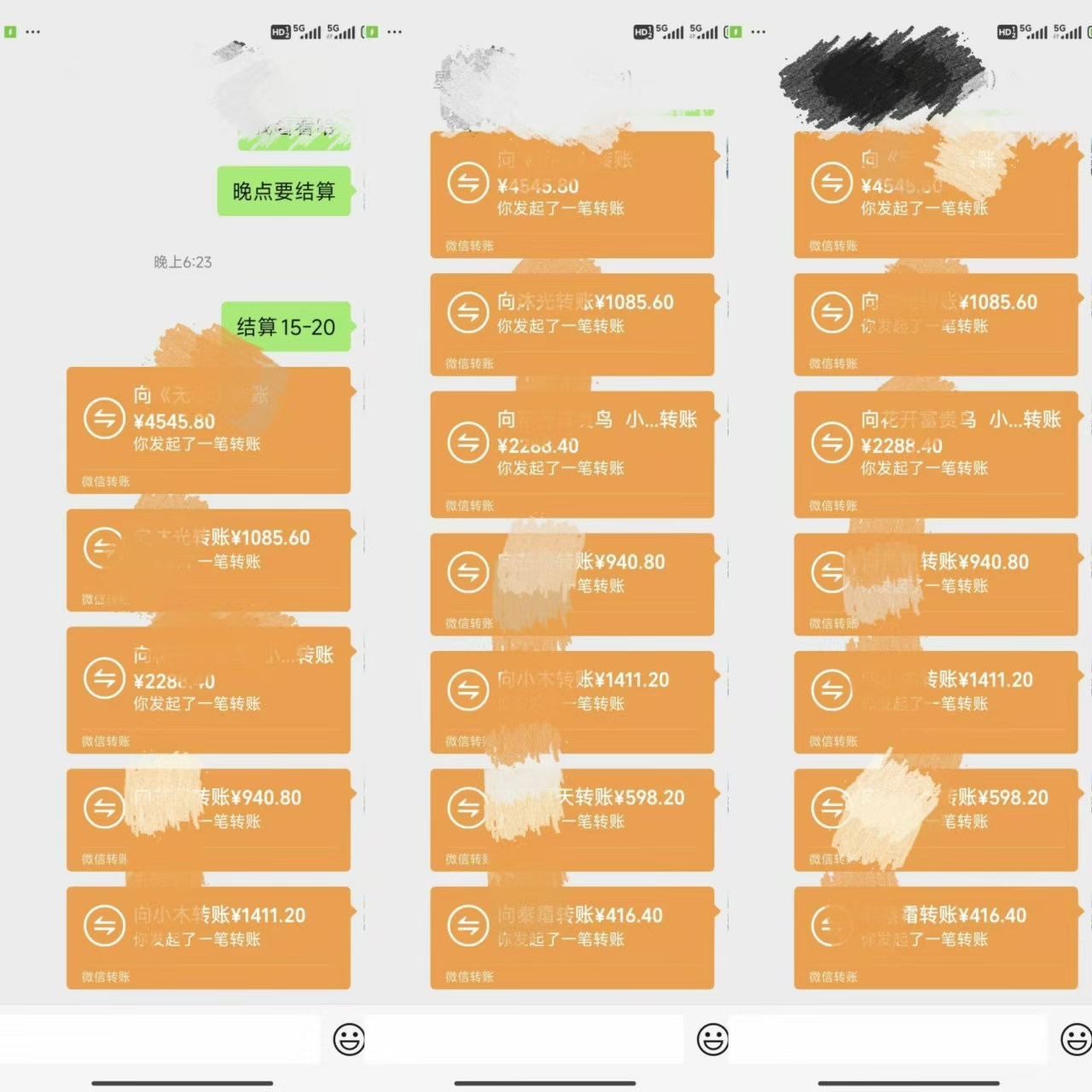 悟空、夸克拉新，无脑截流+自热+代发+直播，日入500+网创库-网创项目资源站-副业项目-创业项目-搞钱项目网创吧