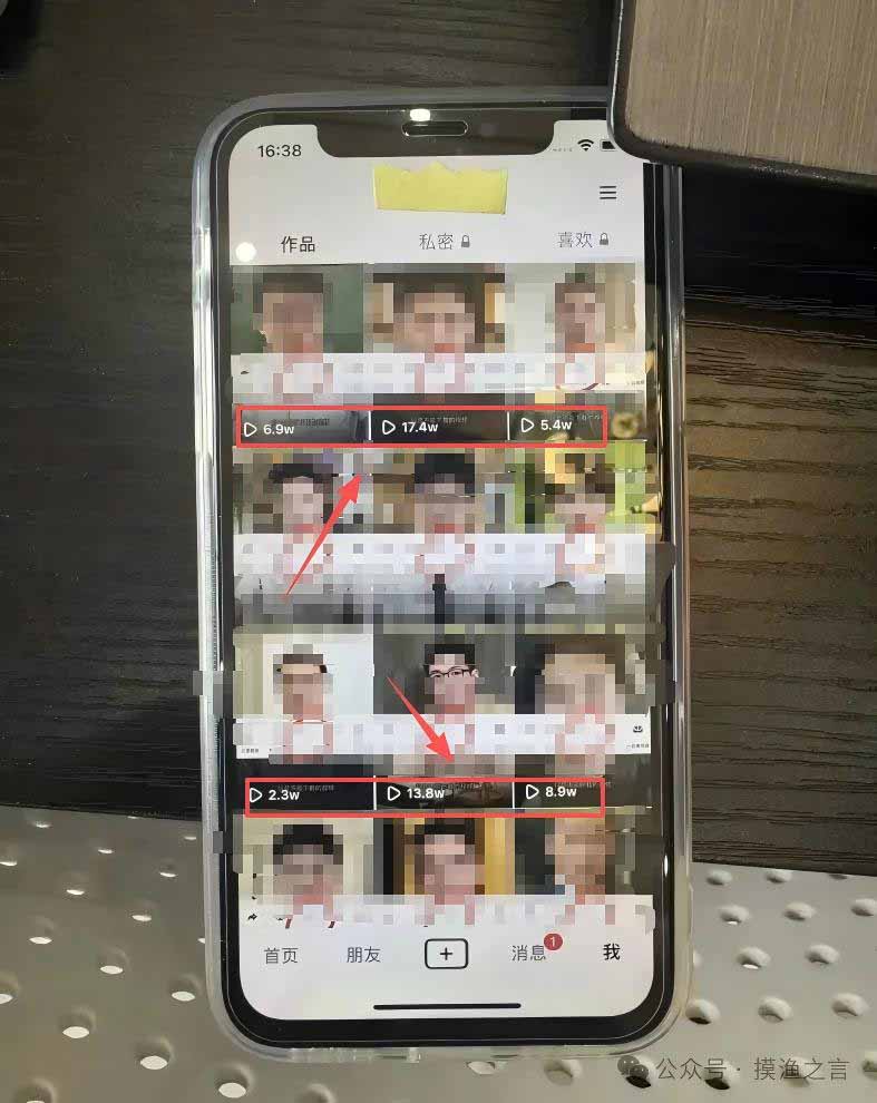 （20693期）AI数字人+微信小程序掘金玩法：微信小程序也能赚钱！每天30-60分钟，日入100-1k+