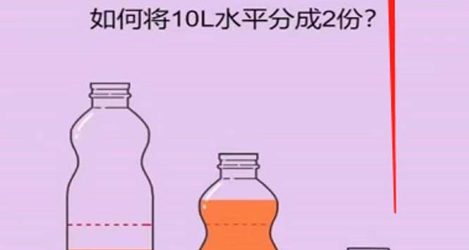 （5692期）抖音最火烧脑小游戏直播，全网首发暴力撸音浪，超强的涨粉能力网创吧-网创项目资源站-副业项目-创业项目-搞钱项目网创吧