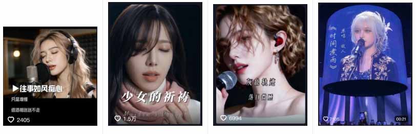 （18710期）AI音乐MV全流程：原创歌词+AI作曲+虚拟人设+对口型+剪映后期，五步打造虚拟歌手