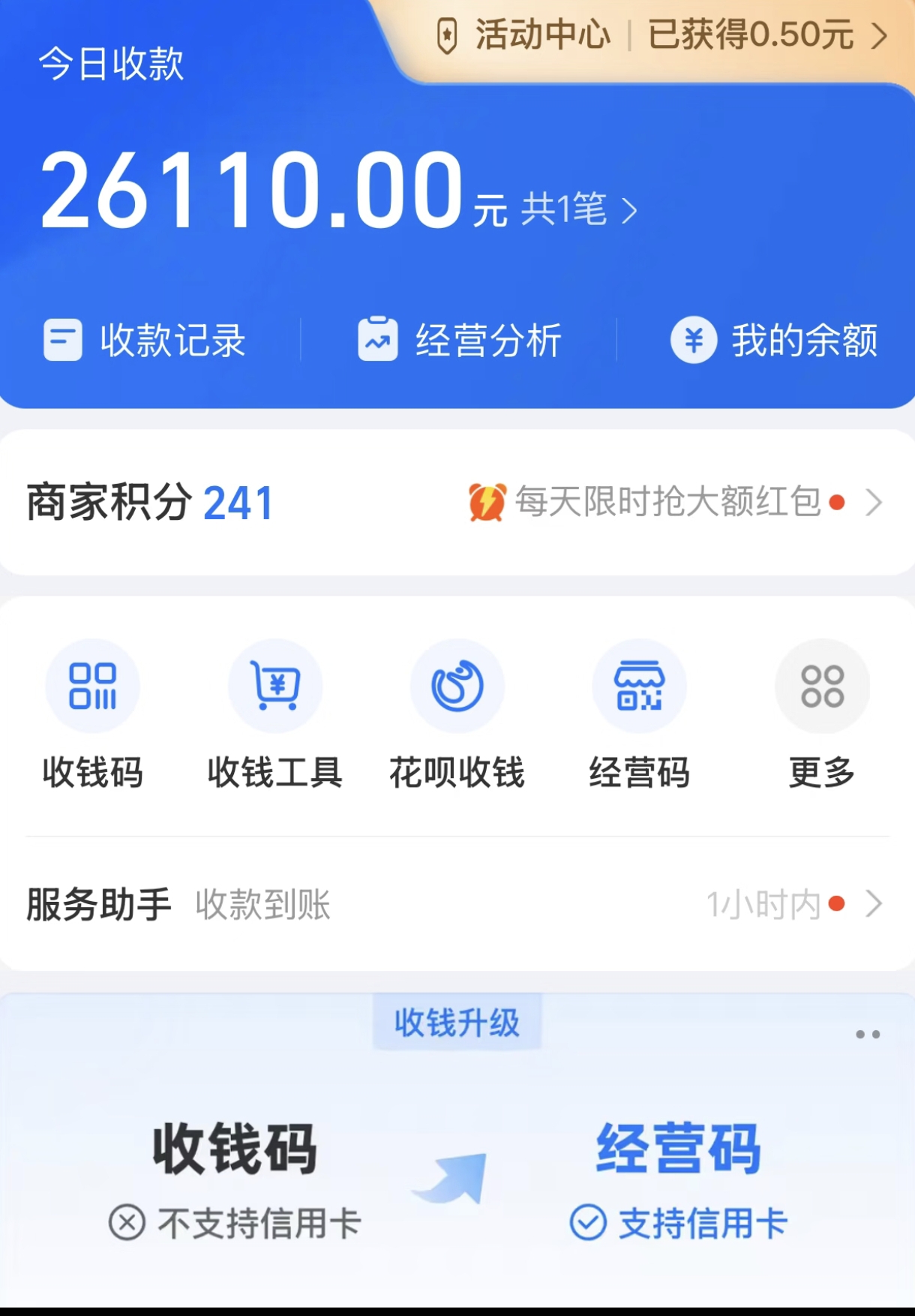 暴力冷门试药员中介日5000+网创库-网创项目资源站-副业项目-创业项目-搞钱项目网创吧