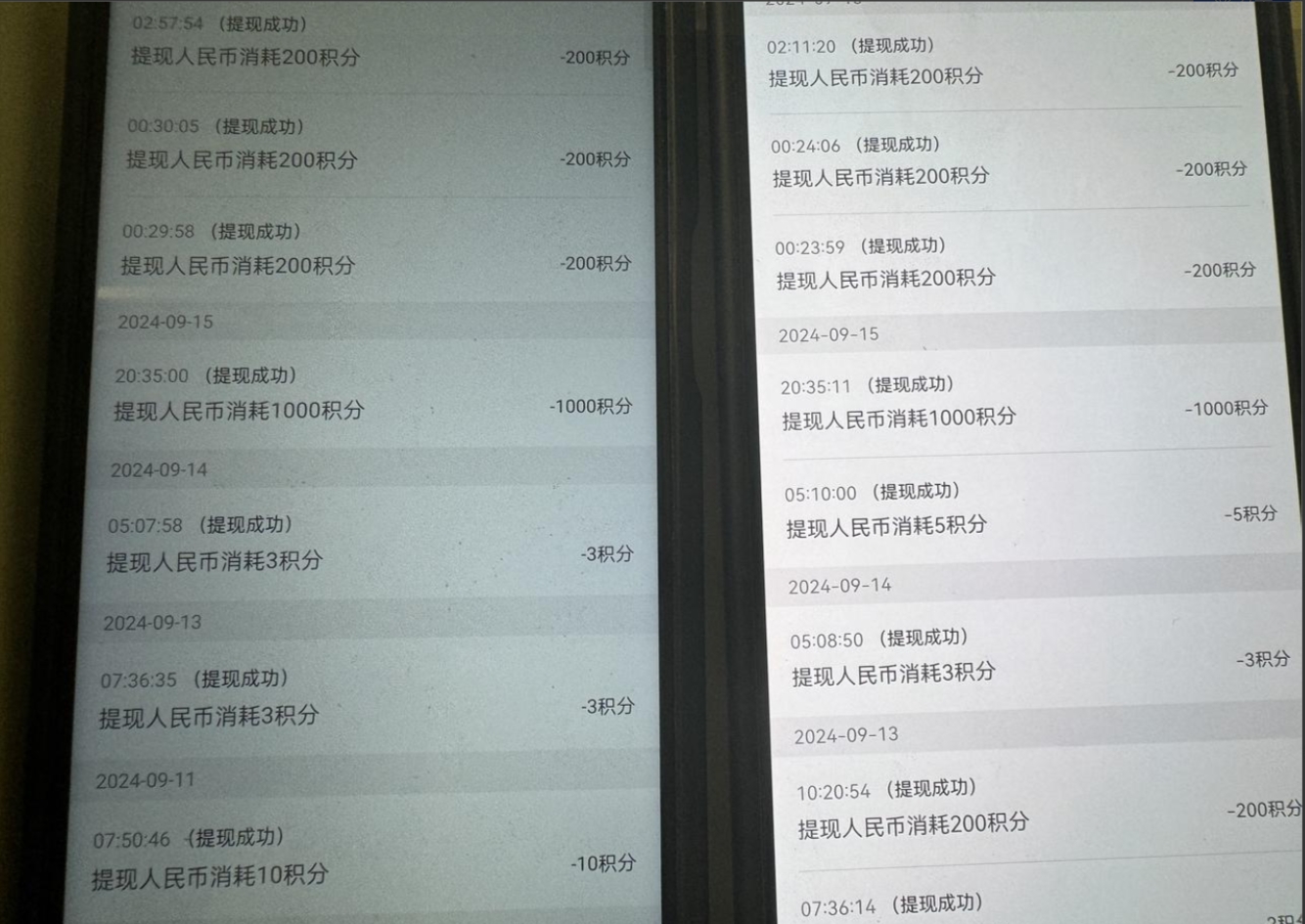 《语聊自刷掘金》当天做,当天就能见收益,一部手机每天150+网创库-网创项目资源站-副业项目-创业项目-搞钱项目网创吧