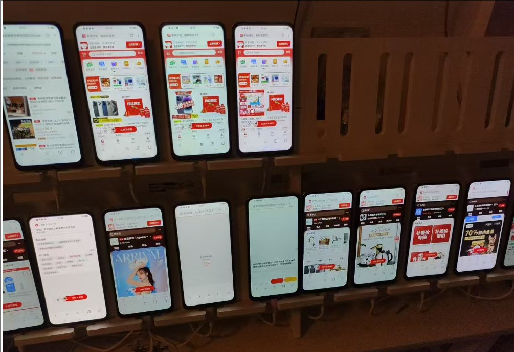 电商浏览挂机项目(日入1000+,纯挂机脚本运行)网创库-网创项目资源站-副业项目-创业项目-搞钱项目网创吧