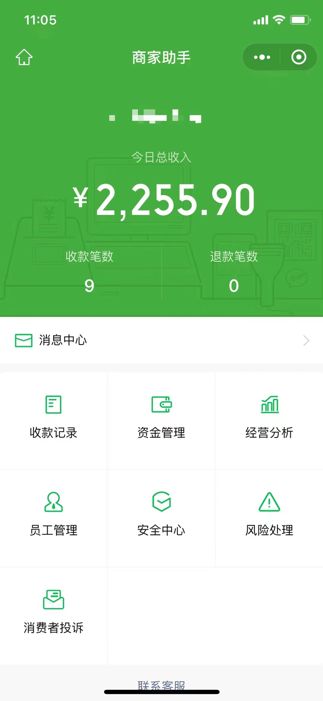 (6135期)1000个野路子信息差保姆式教程-单日变现3000+的玩法解密网创吧-网创项目资源站-副业项目-创业项目-搞钱项目网创吧