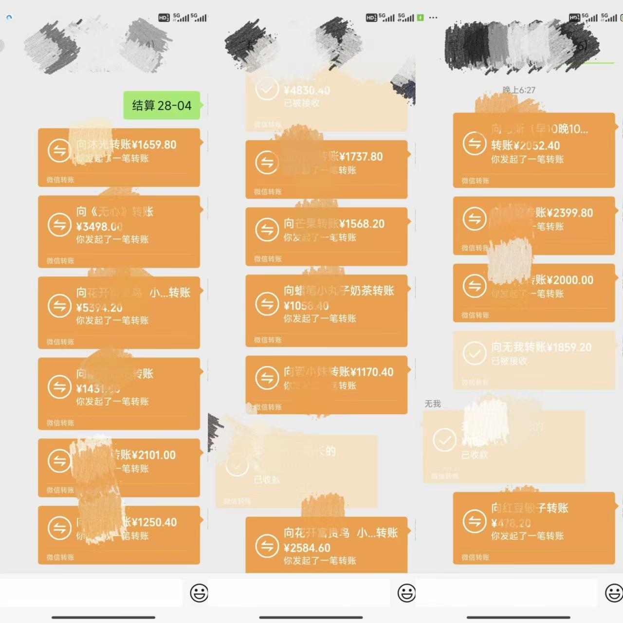 悟空、夸克拉新，无脑截流+自热+代发+直播，日入500+网创库-网创项目资源站-副业项目-创业项目-搞钱项目网创吧