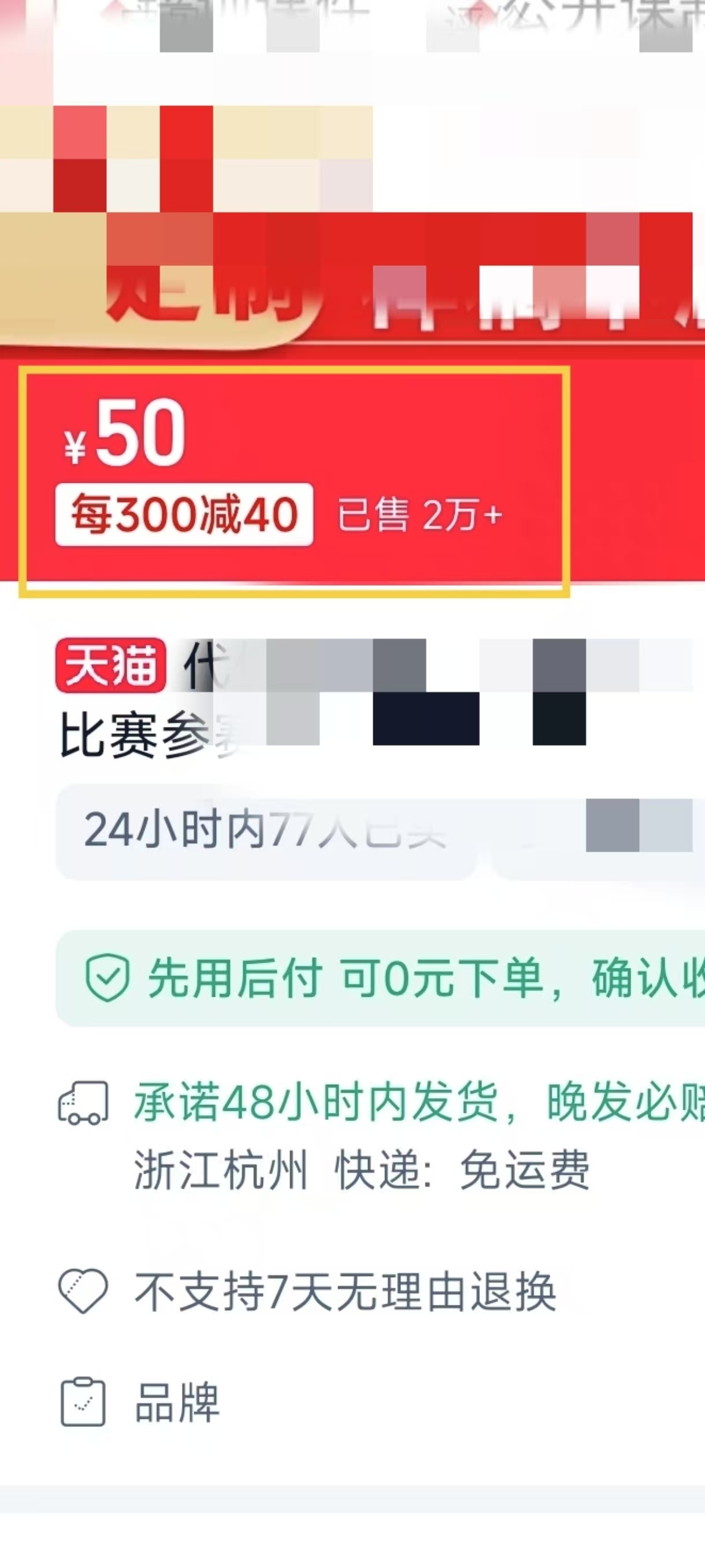 1月搞了5W+的蓝海好项目，微课制作，0成本高收益，AI助力，小白轻松上手网创库-网创项目资源站-副业项目-创业项目-搞钱项目网创吧