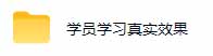 （19576期）AI全自动游戏打金扫货和量化，规模化运营日入1k，深耕三年稳定老项目！网创吧-网创项目资源站-副业项目-创业项目-搞钱项目网创吧