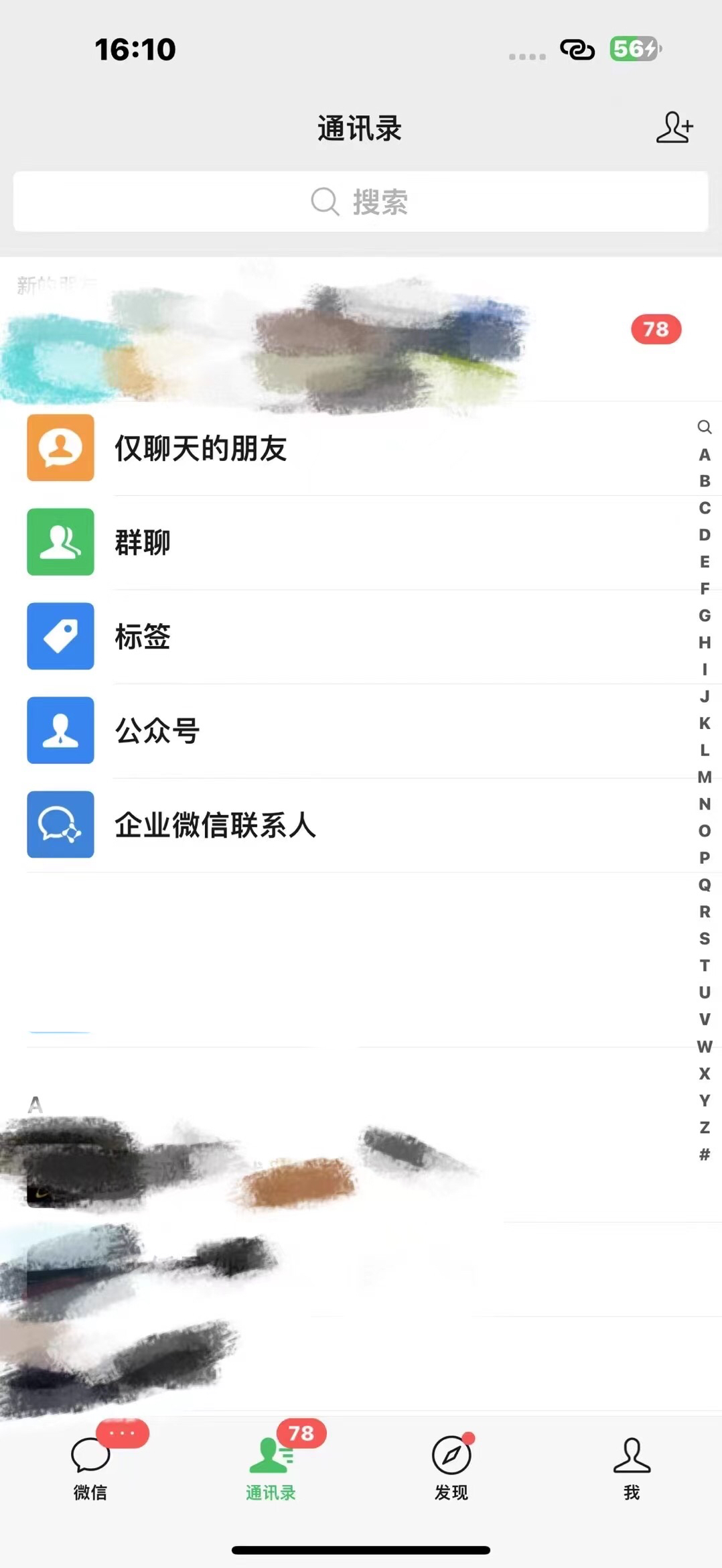 打造终身事业:知识付费资源站——未来20年持续盈利的黄金项目-网创项目资源站-副业项目_创业项目_搞钱项目_网创项目资源平台