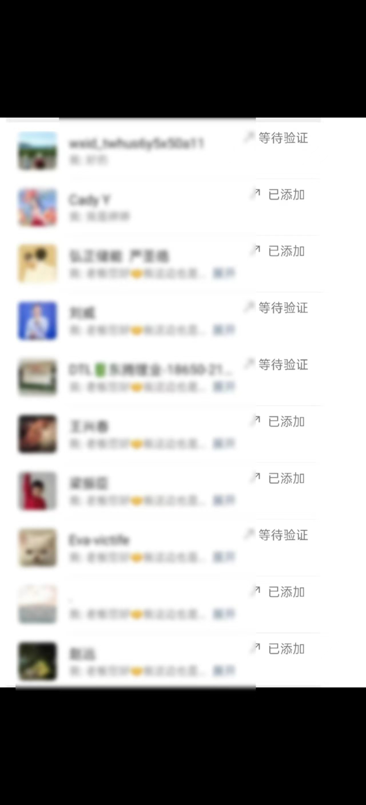 小红书无限评论机自动运行协议日引300+网创吧-网创项目资源站-副业项目-创业项目-搞钱项目网创吧