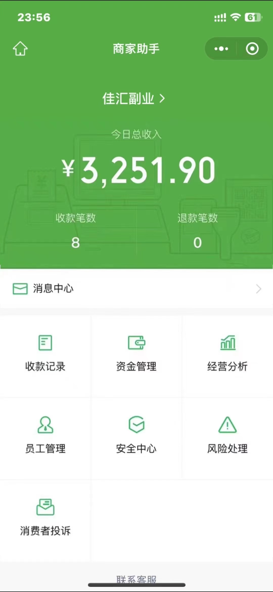 24年闲鱼流量掘金,虚拟引流变现新玩法,精准引流变现3W+网创库-网创项目资源站-副业项目-创业项目-搞钱项目网创吧