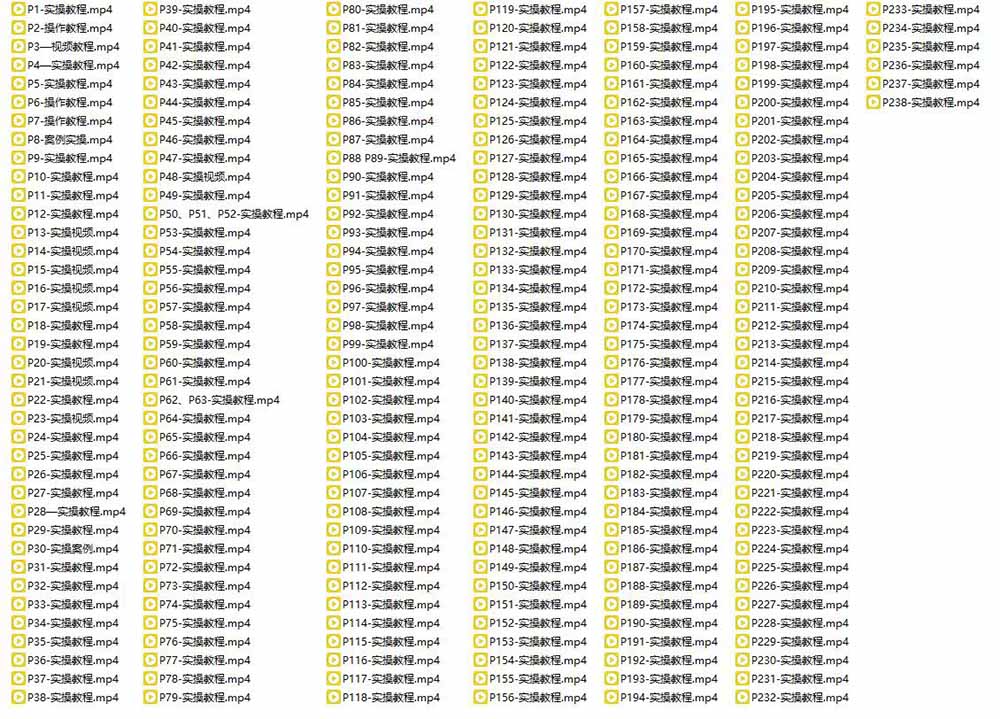 （19955期）238个精美ppt案例保姆级实操教程：画册水准，每页一个视频教程，操作详细易懂！