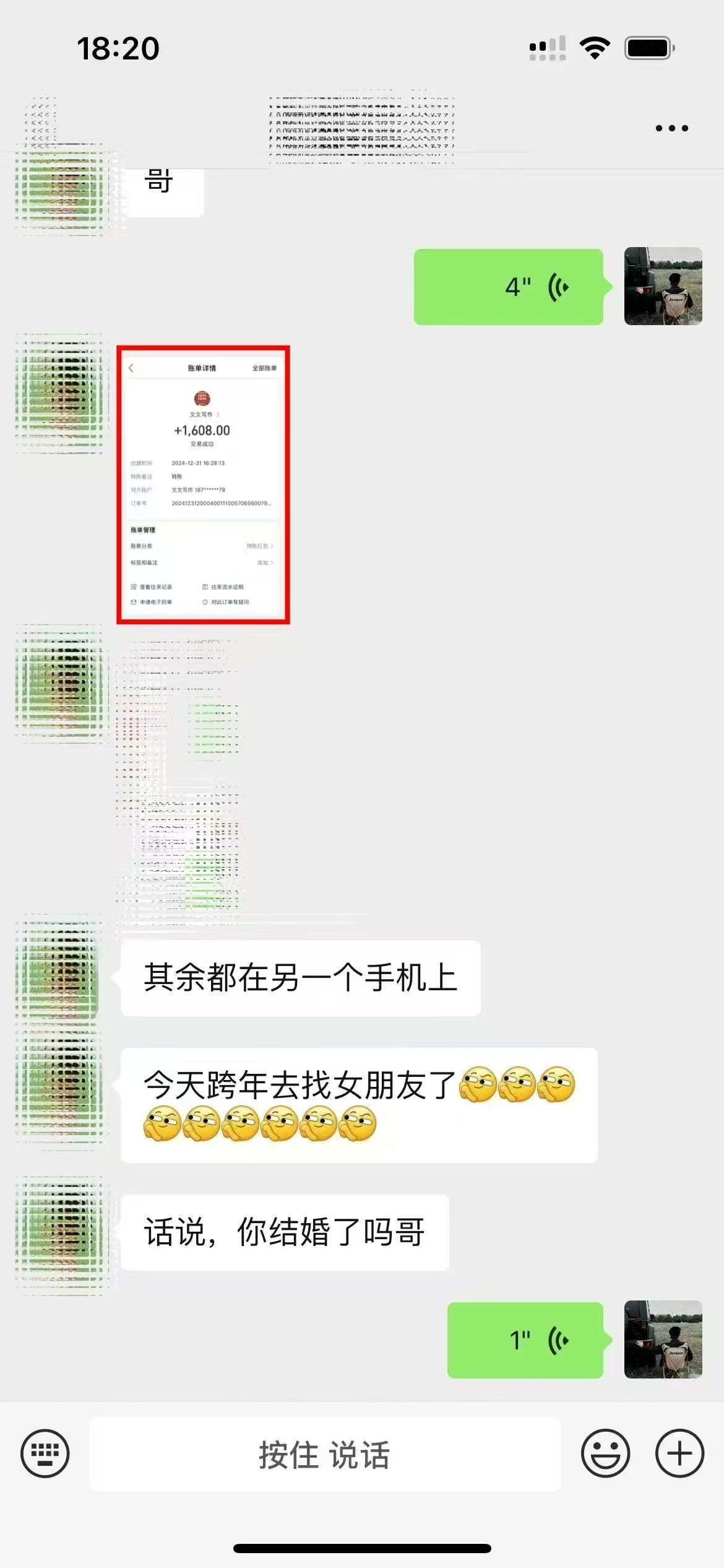 ai代写稳定绿色赛道做就有收益大单小单不断网创库-网创项目资源站-副业项目-创业项目-搞钱项目网创吧