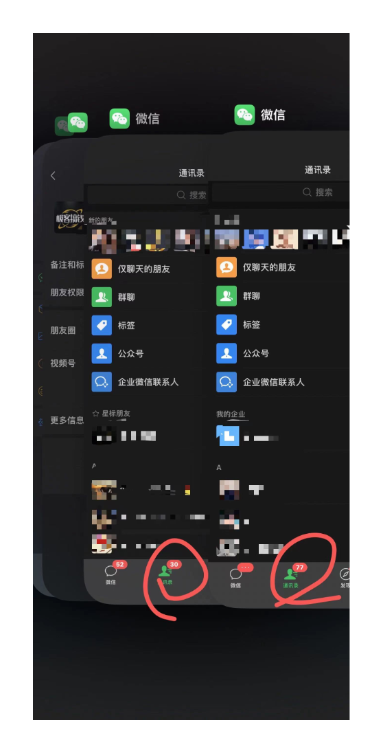 知识付费网站平台网创资源站,可以让你再做20年的副业项目网创库-网创项目资源站-副业项目-创业项目-搞钱项目网创吧