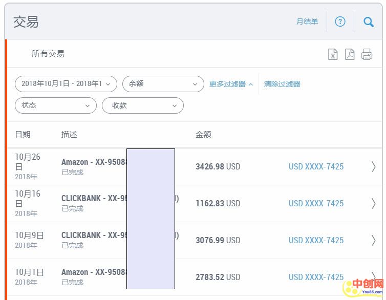 （1037期）教你利用Youtube赚美元，每天操作两三小时新手日入七十美元（26节视频课）
