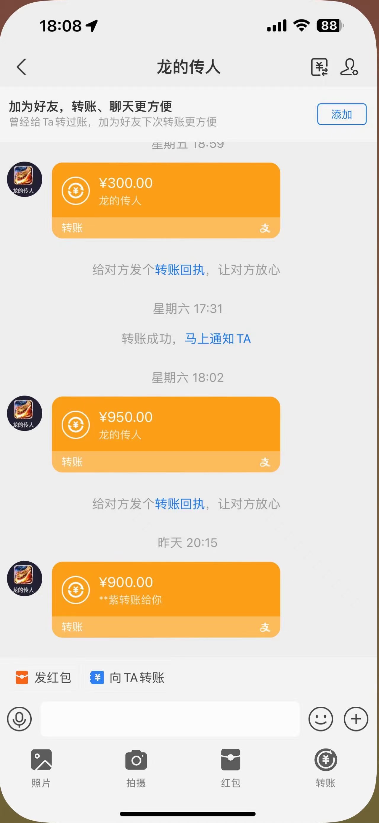 【蓝海项目】游戏自动挂机搬砖 小白当天可见收益 单号也能批量操作 批量操作日入1000+网创吧-网创项目资源站-副业项目-创业项目-搞钱项目网创吧