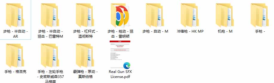 （19897期）特效剪辑音效素材包来了！720+个好莱坞电影开枪射击枪声音效包，战神战争枪击音效，全部汉化