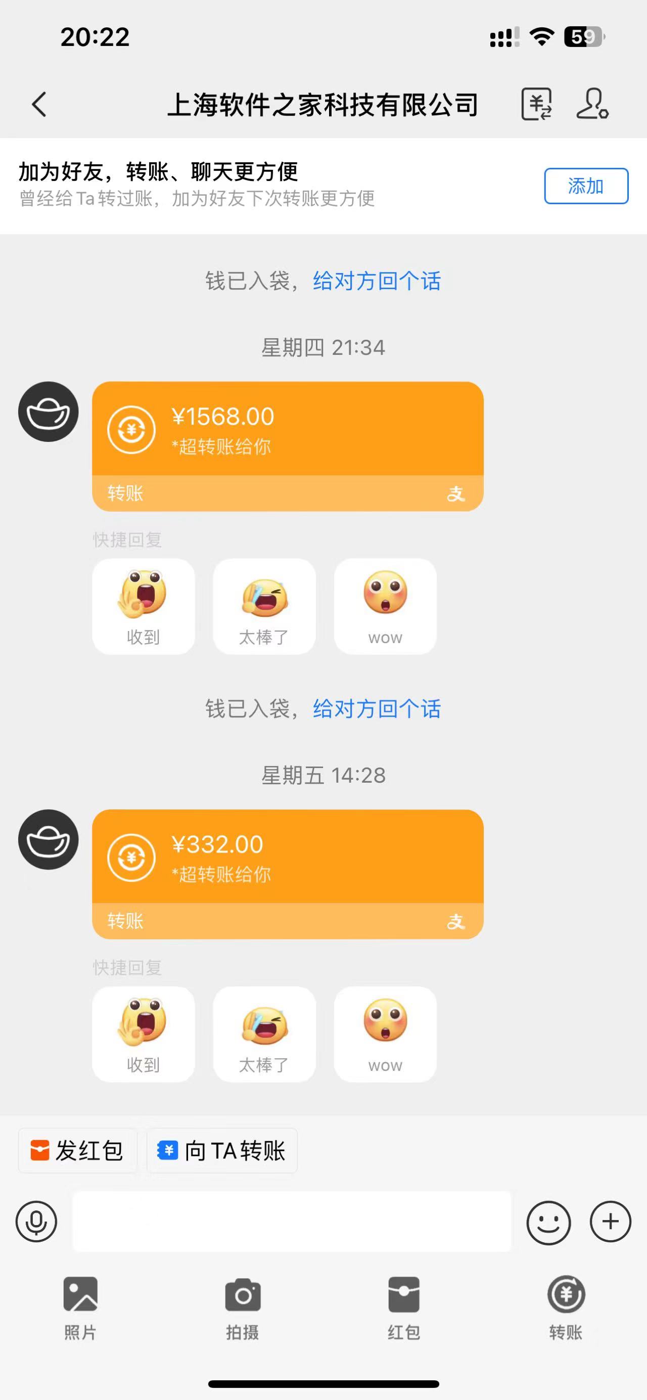 应用下载电脑挂机,单机每天俩小时300+管道收益轻松日入1000+-网创项目资源站-副业项目_创业项目_搞钱项目_网创项目资源平台