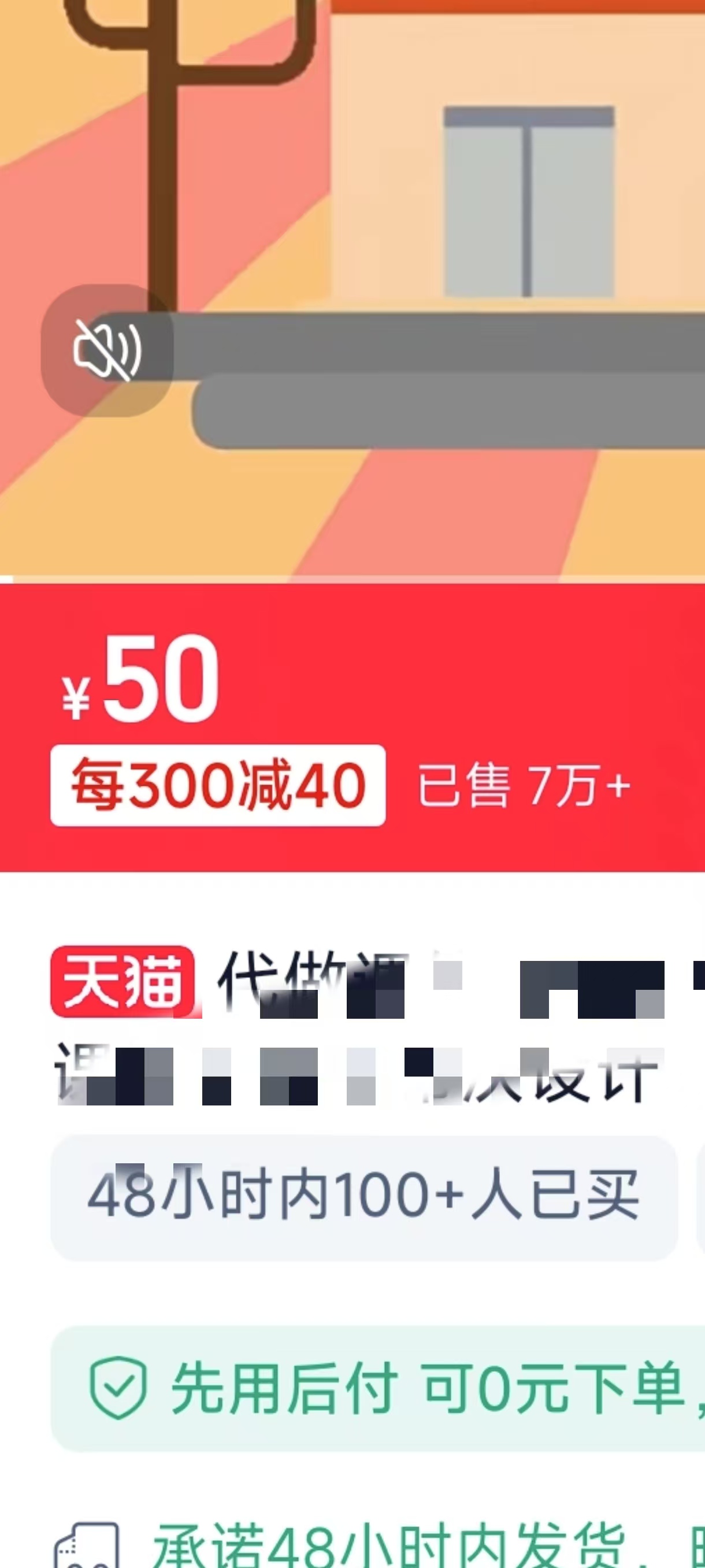 1月搞了5W+的蓝海好项目，微课制作，0成本高收益，AI助力，小白轻松上手网创库-网创项目资源站-副业项目-创业项目-搞钱项目网创吧