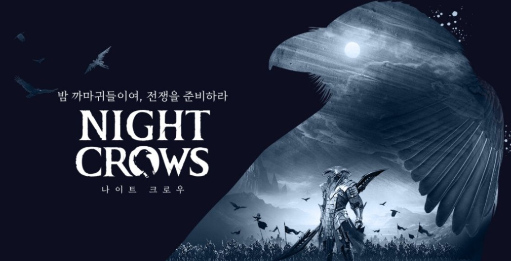 (5653期)最新【夜鸦】游戏变现项目:单机日收益200-400,无脑挂机 超级简单网创吧-网创项目资源站-副业项目-创业项目-搞钱项目网创吧