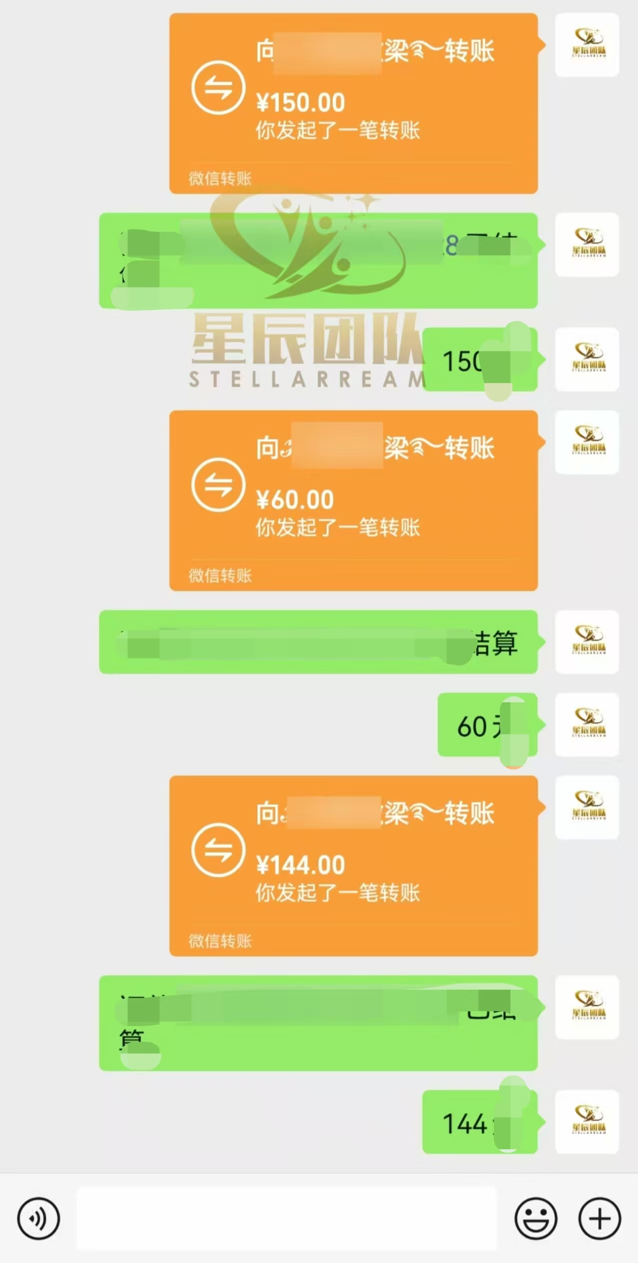 Ai代写最靠谱稳定的项目，新人直接上手，稳定日入三位数！网创库-网创项目资源站-副业项目-创业项目-搞钱项目网创吧