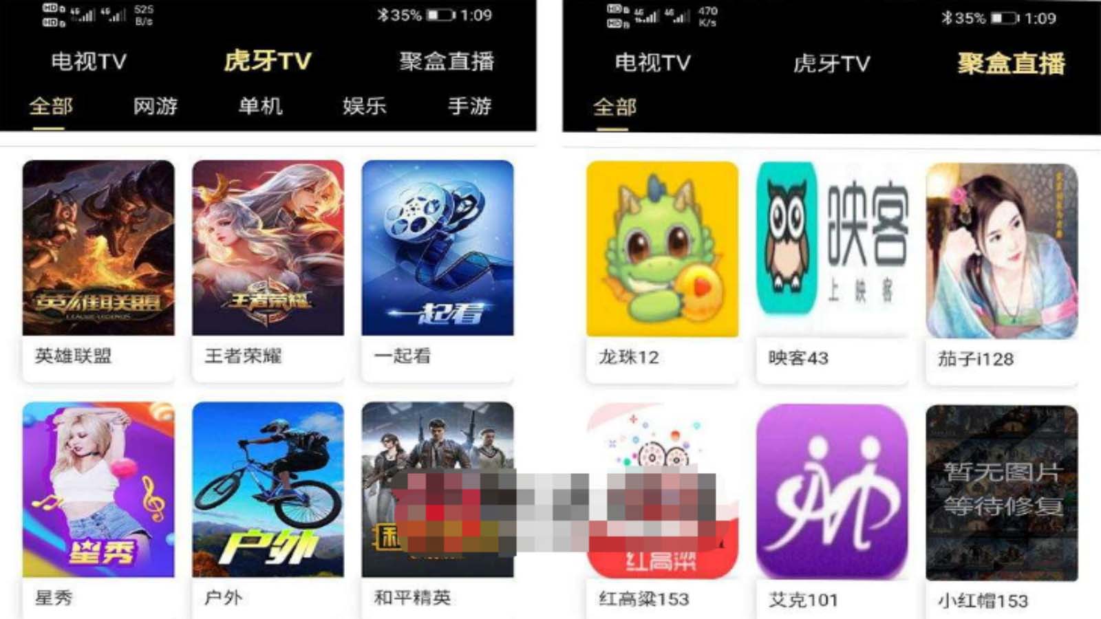 （5650期）影视优码双端影视+支持对应苹果CMS+支持代理+在线支付【源码+教程】网创吧-网创项目资源站-副业项目-创业项目-搞钱项目网创吧