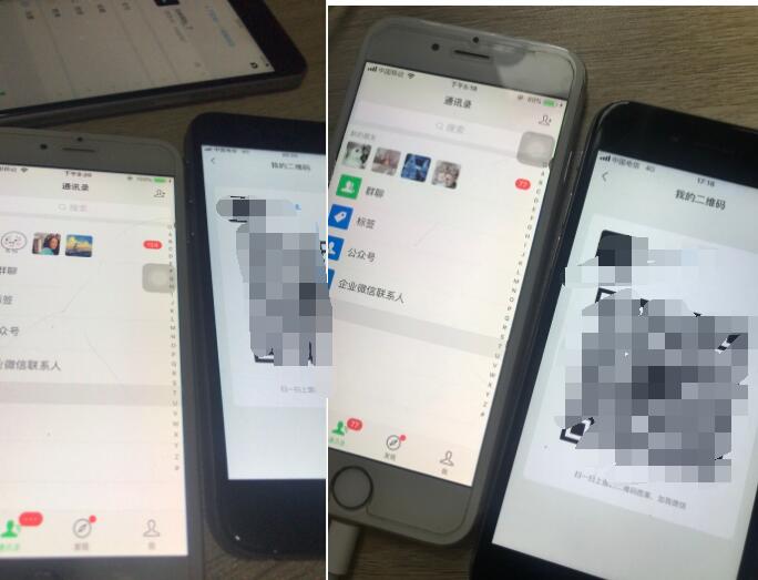 （1338期）10分钟被动引流500+精准粉，日入800-1500的暴利项目（价值2468）无水印