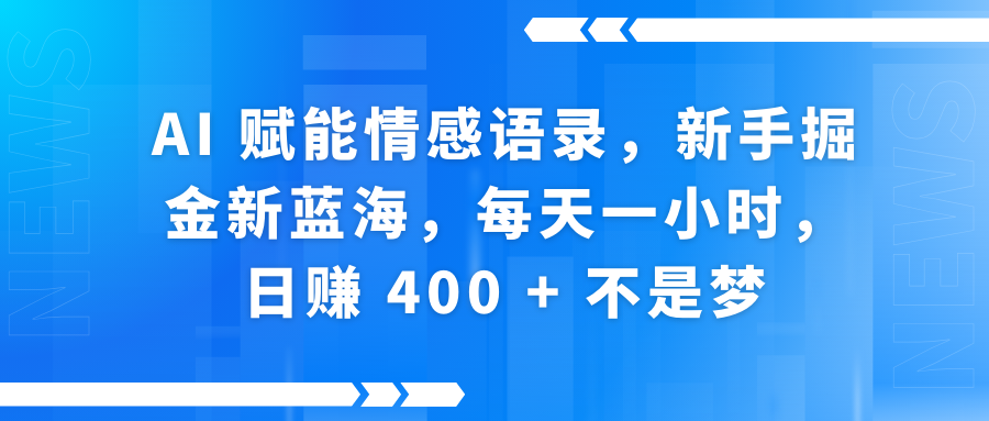 京东健康转盘撸包,一人可撸20元网创吧-网创项目资源站-副业项目-创业项目-搞钱项目网创吧