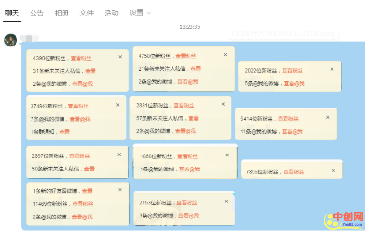 (1014期)流量训练营,百度、微博、抖音、视频、微信全套引流教程(原价2980元)网创吧-网创项目资源站-副业项目-创业项目-搞钱项目网创吧