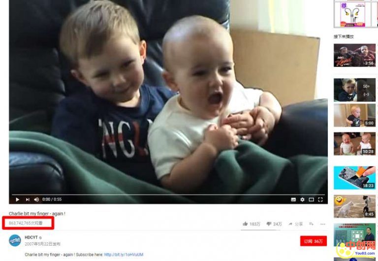 （1037期）教你利用Youtube赚美元，每天操作两三小时新手日入七十美元（26节视频课）