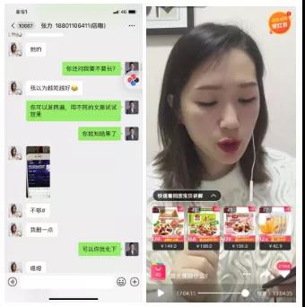 （1316期）直播赚钱全攻略：全民直播时代，0基础0粉丝如何月入10万+（全套课程）
