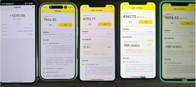 (21055期)最新大众点评分成计划 全网独家 AI 智能体玩法,一键批量产出笔记,2 分钟一篇,新手直接跑出单日四位数