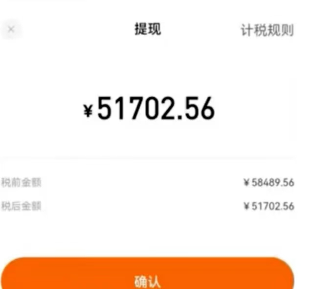 0门槛,0投入,无脑操作,利用AI智能写小说,小白轻松上手,成为小说家,每月躺赚30000+,轻松日入1000+网创库-网创项目资源站-副业项目-创业项目-搞钱项目网创吧