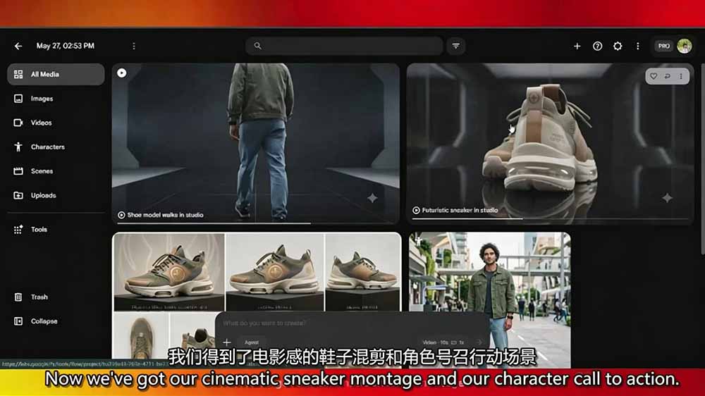 （19303期）2026AI商业电影广告大师班：产品广告·品牌短片·电影AI短片·配音音乐·自动化工作流，一站式掌握