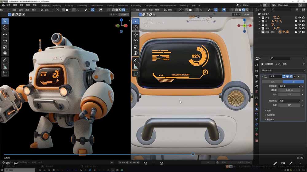 （18586期）AI+Blender三维设计进阶课-第2期：AI辅助创意建模，人物道具动画渲染全流程教学