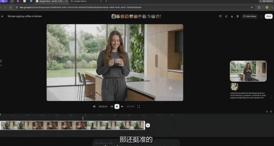 （20609期）【无水印】Google Flow AI视频从入门到精通：Nano Banana图像+角色一致性+Veo视频生成全流程实战-精翻中英字幕网创吧-网创项目资源站-副业项目-创业项目-搞钱项目网创吧