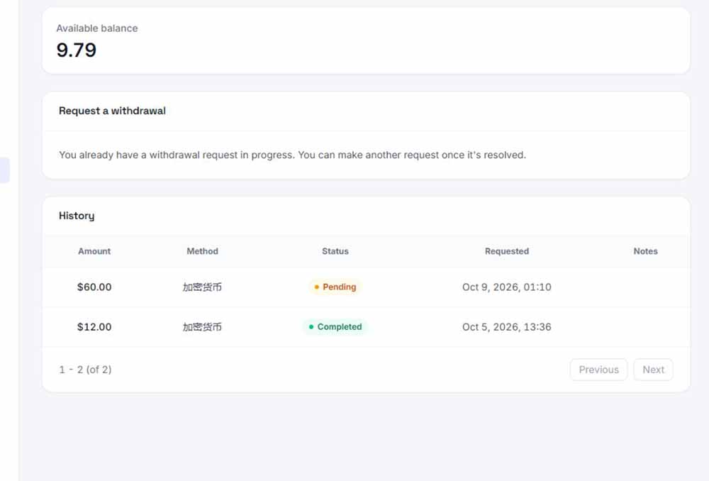 （20948期）外面收费8000的myupload视频挂机撸美金项目，单日收益20-50美金+工作室可批量搞【挂机脚本+详细教程】
