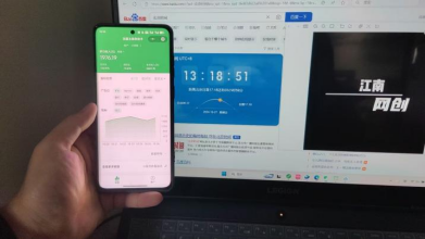 微信小程序撸广告升级版，全新变现方式，日均收益1000+网创库-网创项目资源站-副业项目-创业项目-搞钱项目网创吧