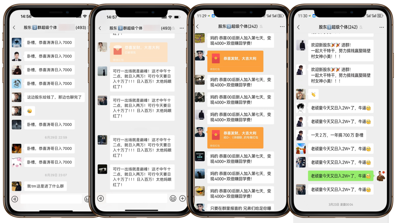 (限时删) 25年3月最新日稳定2000+长久稳定项目!网创库-网创项目资源站-副业项目-创业项目-搞钱项目网创吧