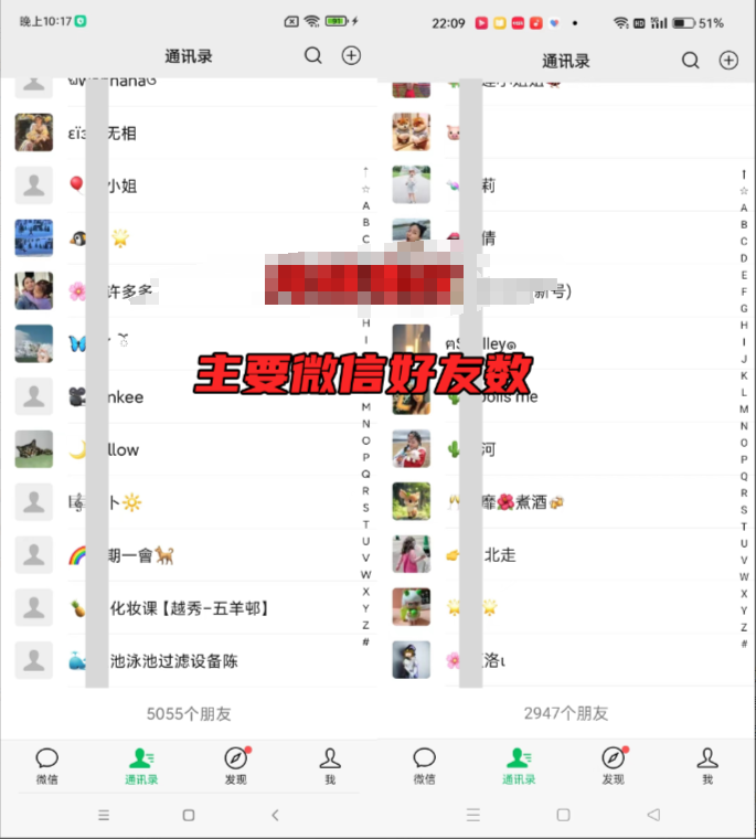 全网首发！爆火夜校，0投入，当日变现，小白轻松月入1w+网创吧-网创项目资源站-副业项目-创业项目-搞钱项目网创吧
