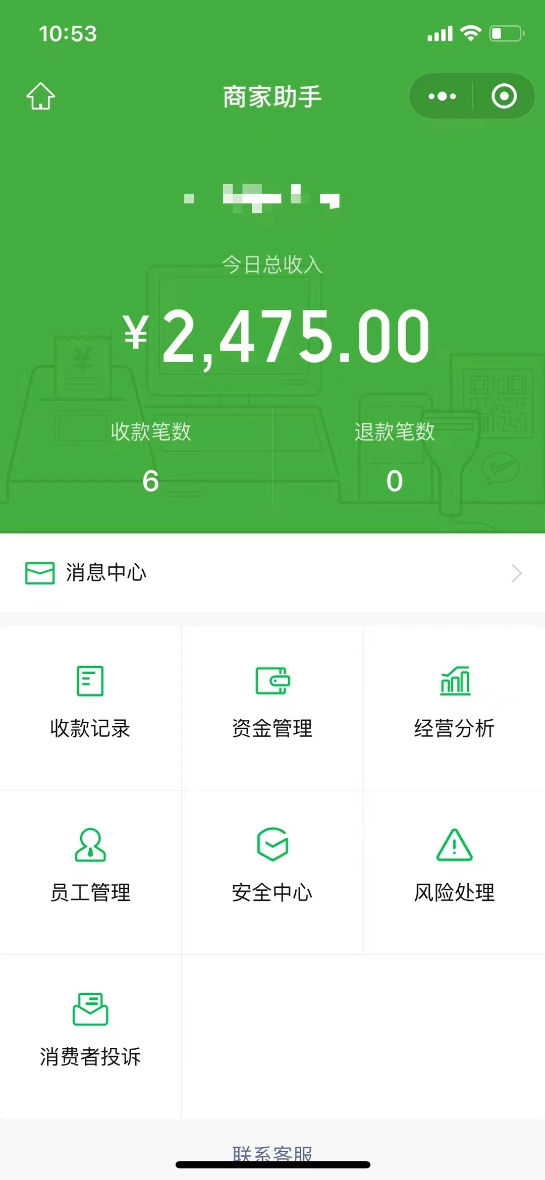 (6135期)1000个野路子信息差保姆式教程-单日变现3000+的玩法解密网创吧-网创项目资源站-副业项目-创业项目-搞钱项目网创吧
