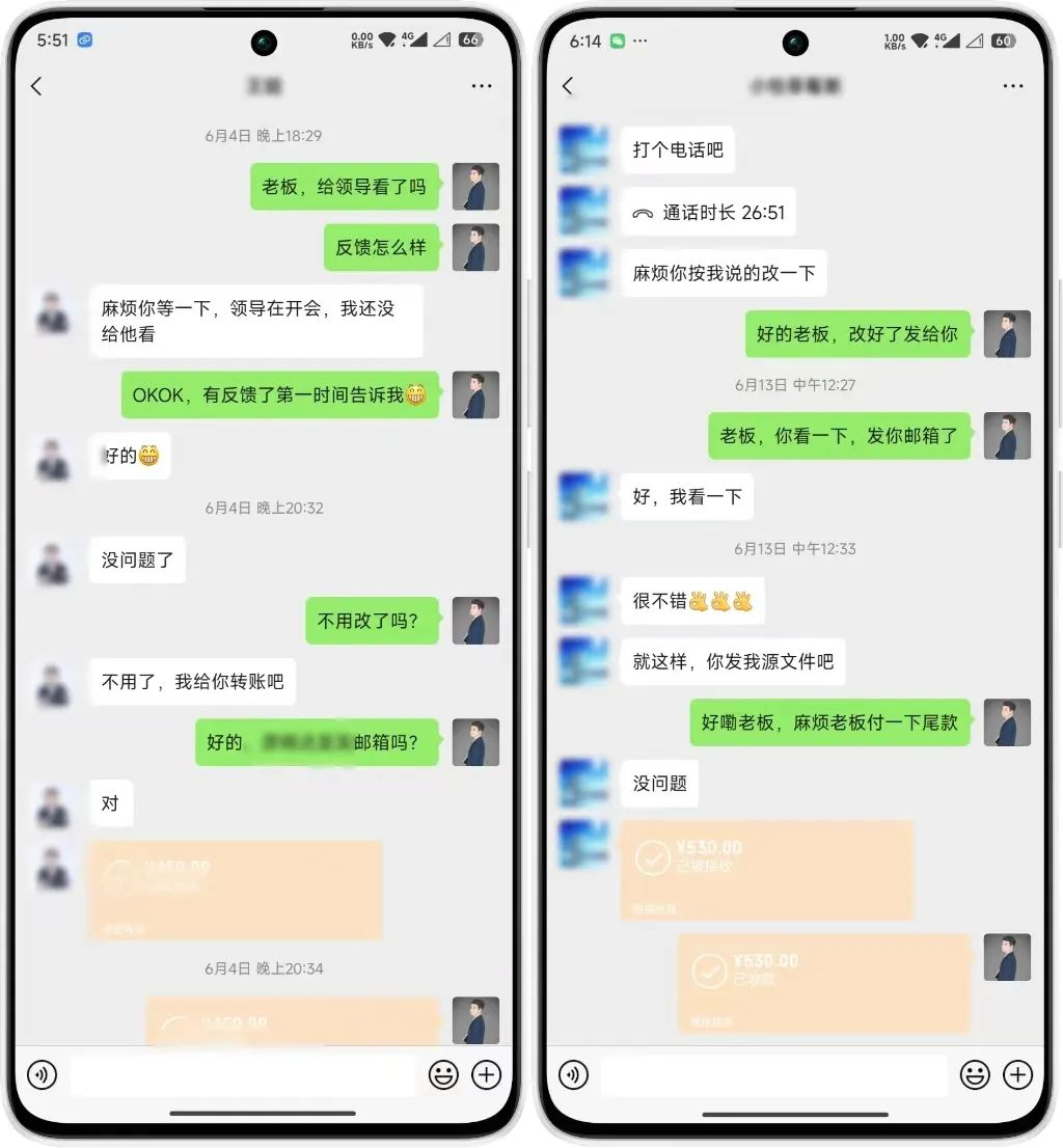 年中掘金4.0正式推出!我是怎么靠AI两小时赚到了700+收益的? 年中掘金4.0正式推出!我是怎么靠AI两小时赚到了700+收益的?