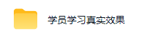 (19254期)全自动化AI黄金量化,每日稳定收益几百,可放大,可随时变现!