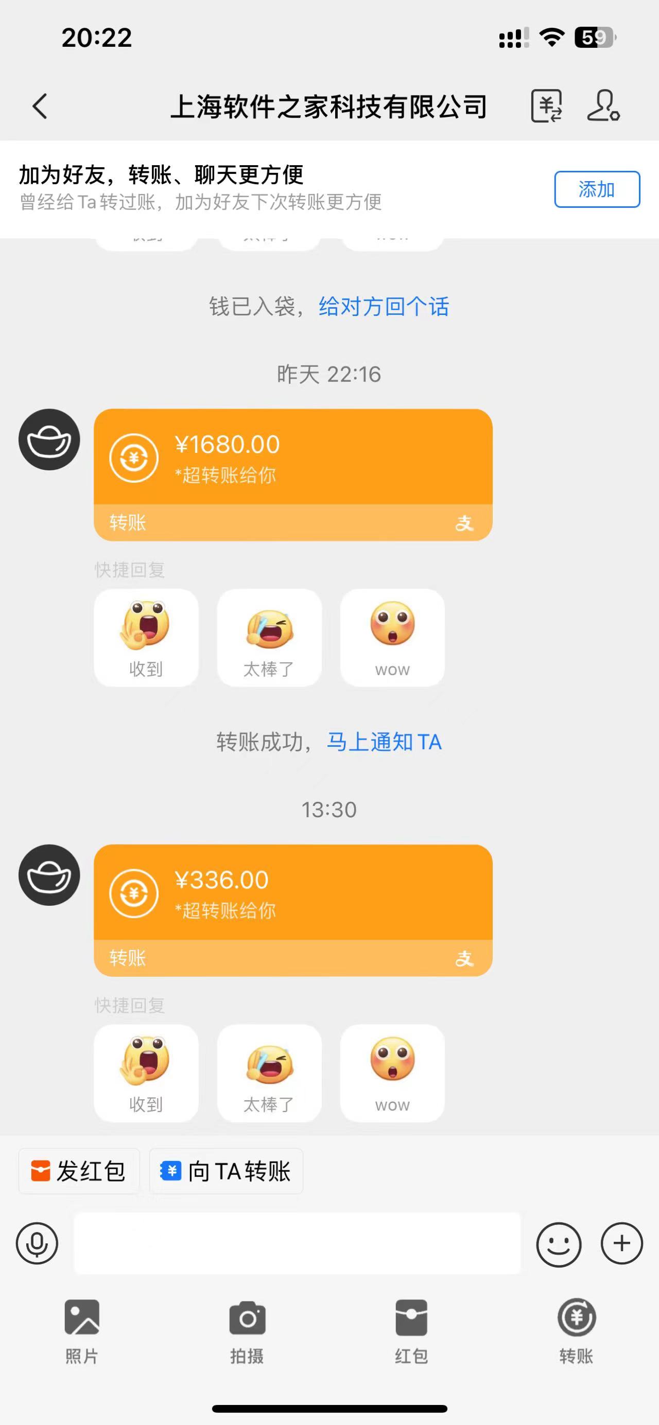 应用下载电脑挂机,单机每天俩小时300+管道收益轻松日入1000+-网创项目资源站-副业项目_创业项目_搞钱项目_网创项目资源平台