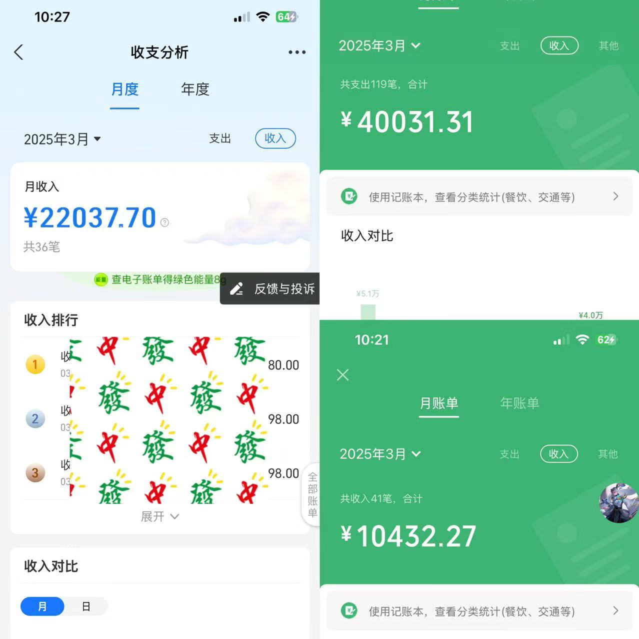 IP共创训练营,网赚天花板项目,普通人翻身必选之路网创库-网创项目资源站-副业项目-创业项目-搞钱项目网创吧