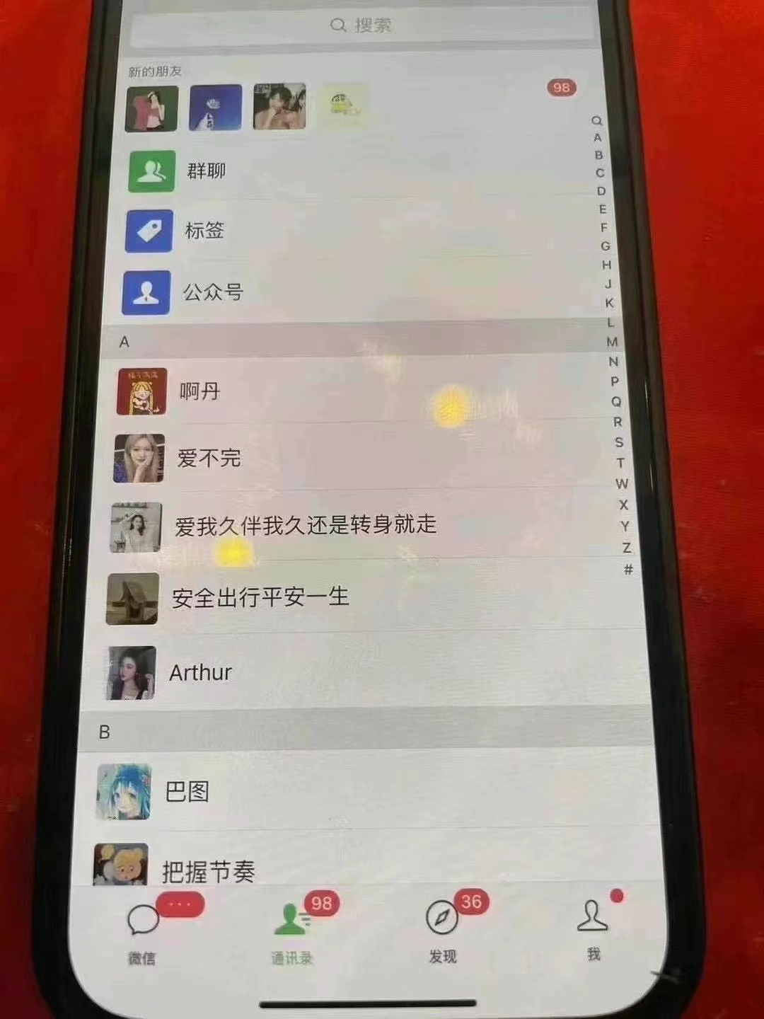小红书,抖音,视频号主流平台全自动RPA引流获客,日引目标客户500+网创库-网创项目资源站-副业项目-创业项目-搞钱项目网创吧