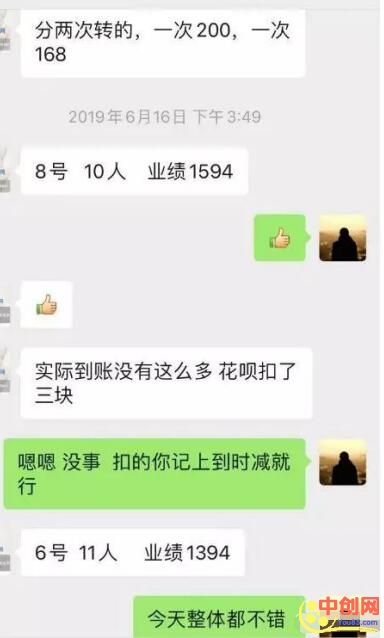 （1020期）做了几个月的正规暴利蓝海母婴项目,日赚500-1000+简单粗暴！